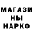 МЕТАДОН VHQ Ana Leshchyk