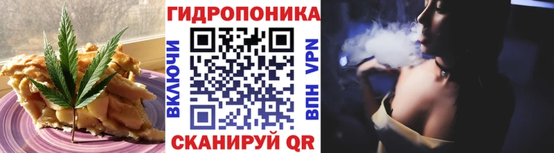 Canna-Cookies марихуана  Купить где  Берёзовский 