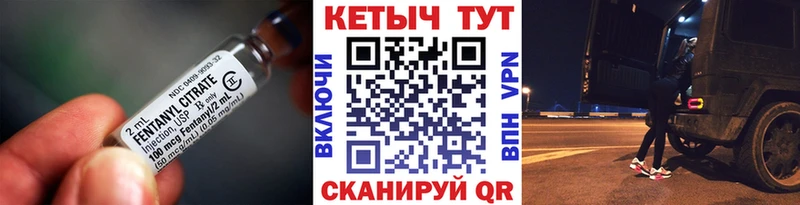 КЕТАМИН VHQ Берёзовский