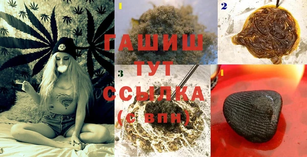 таблы Баксан