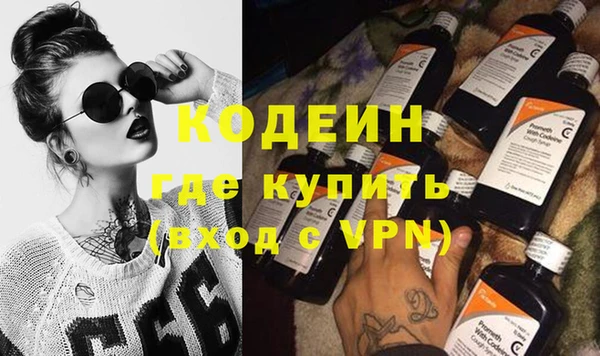 таблы Баксан