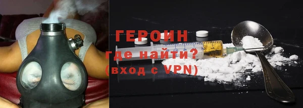 стафф Балабаново