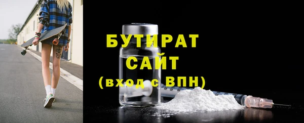 гашиш Аксай