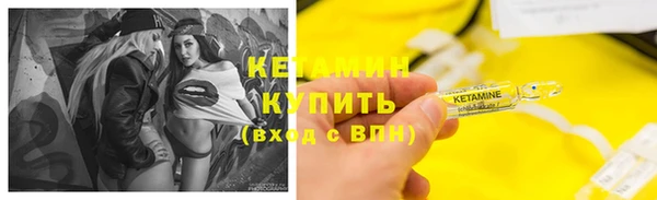 таблы Баксан