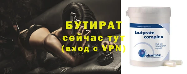 таблы Баксан