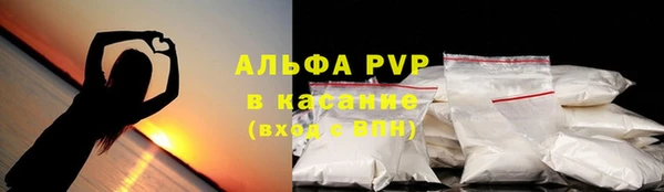 таблы Баксан