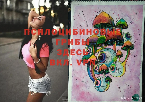 таблы Баксан