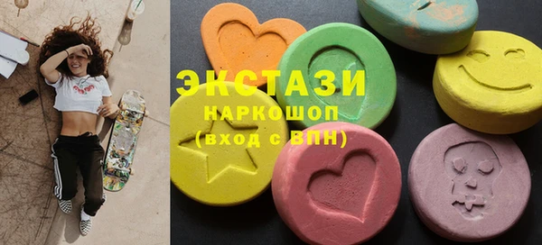 таблы Баксан