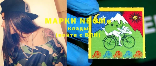 таблы Баксан