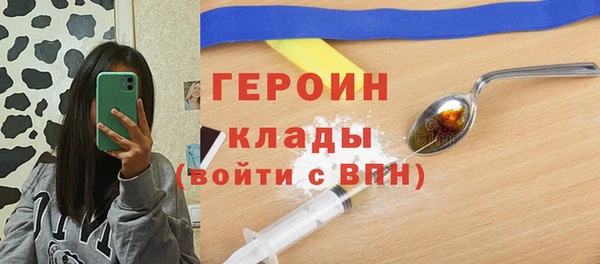 таблы Баксан