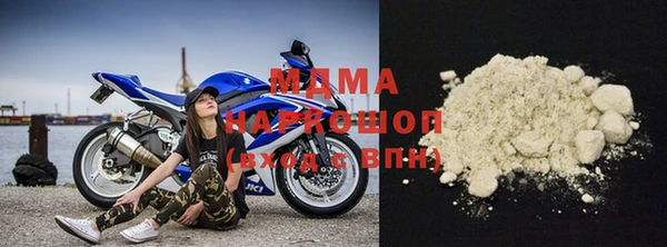 стафф Балабаново
