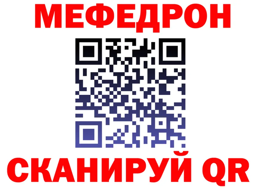 Amphetamine Premium как войти это мега Берёзовский