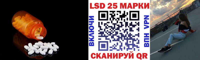 Купить закладки  Берёзовский  ЛСД экстази ecstasy 