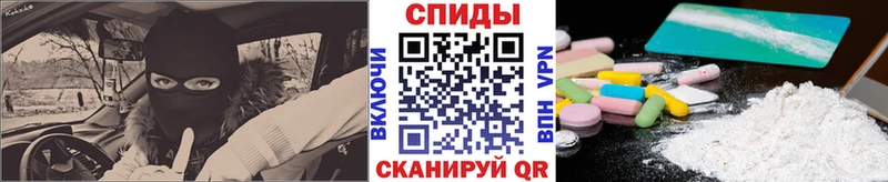 Первитин пудра  Купить закладки  Берёзовский 