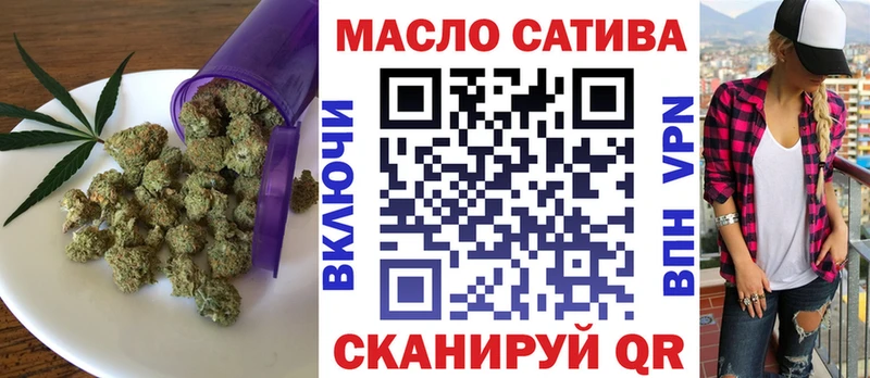 ТГК вейп с тгк  Купить где  Берёзовский 